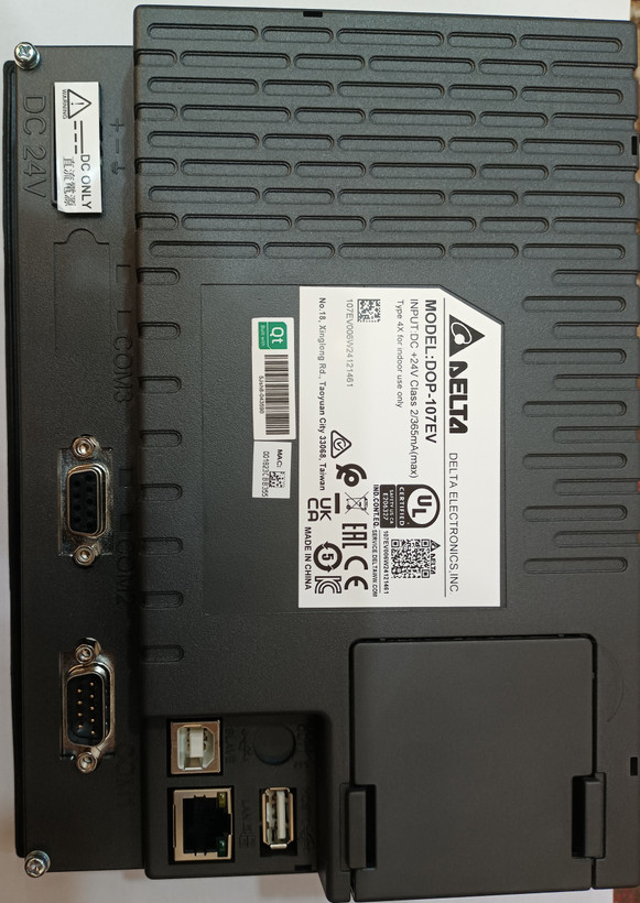 اچ ام ای دلتا HMIDELTA DOP-107EV