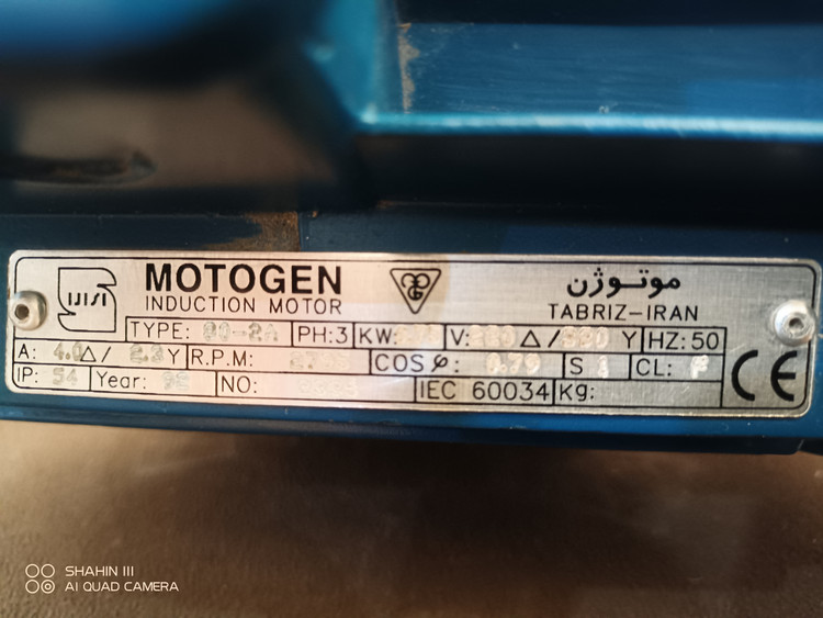 الکتروموتور موتوژن 0.7 کیلووات سه فاز 3000دور